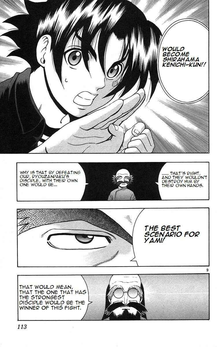 Page 9 Chapter 158 Shijou Saikyou no Deshi Kenichi