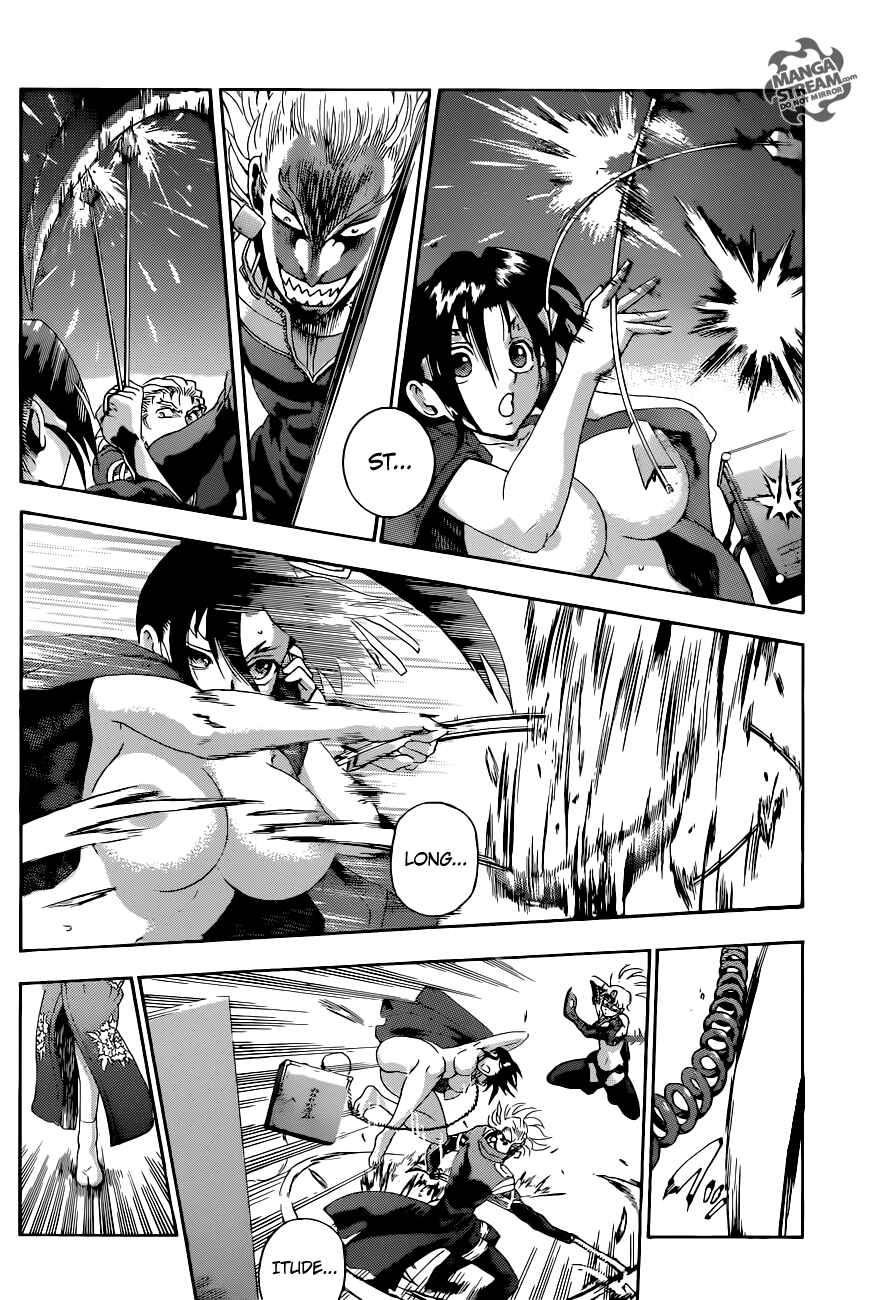 Page 12 Chapter 553 Shijou Saikyou no Deshi Kenichi