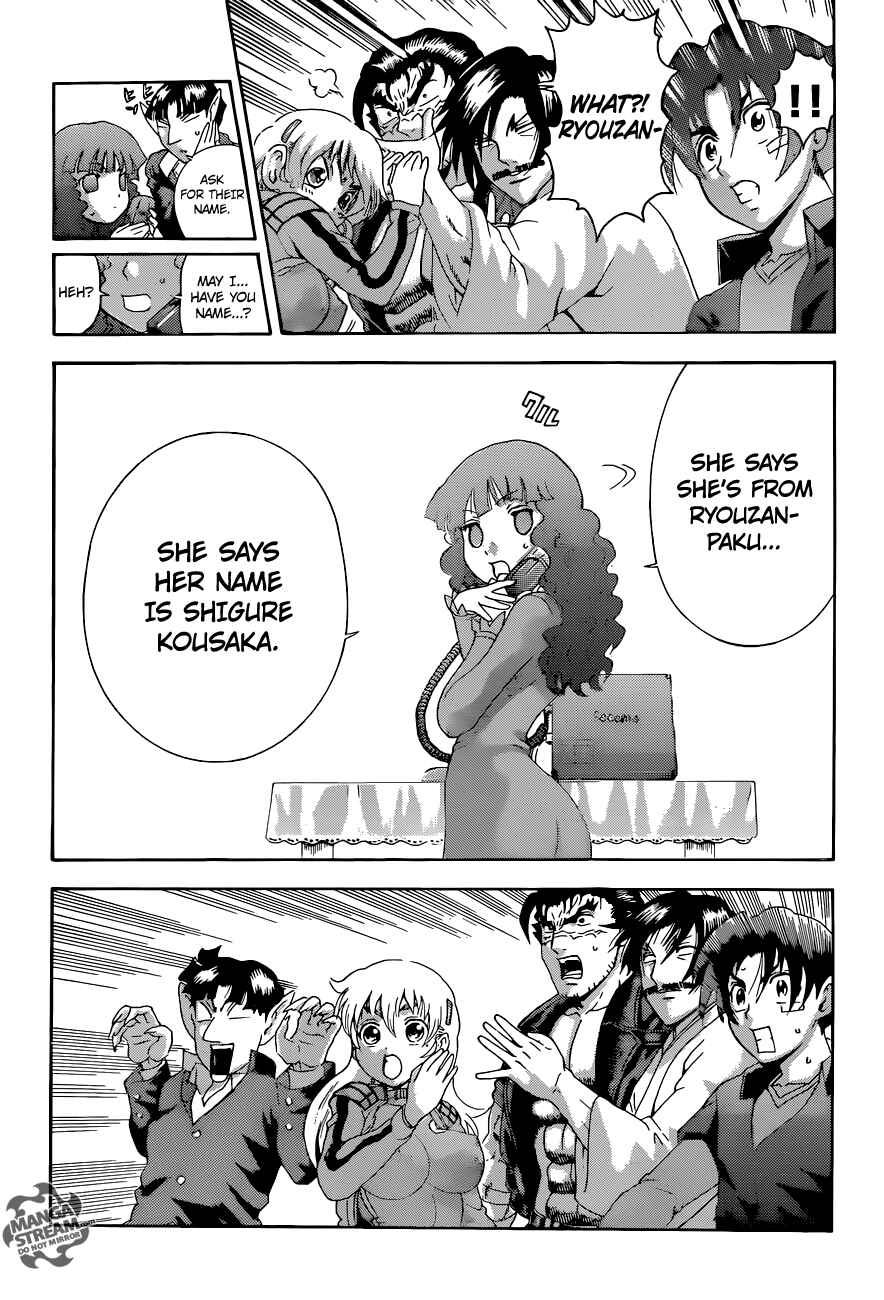 Page 8 Chapter 553 Shijou Saikyou no Deshi Kenichi