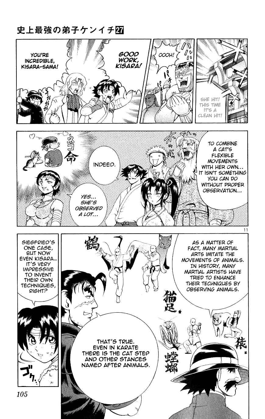 Page 10 Chapter 243 Shijou Saikyou no Deshi Kenichi