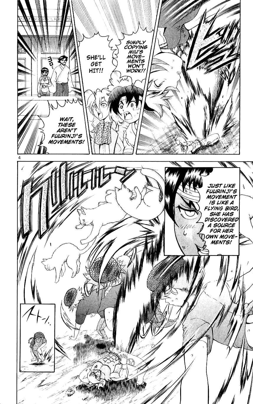 Page 4 Chapter 243 Shijou Saikyou no Deshi Kenichi