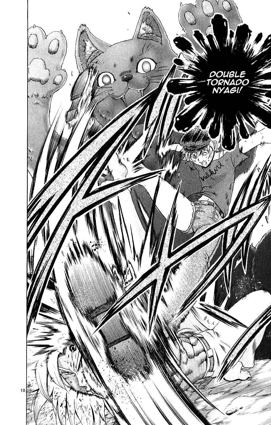Page 9 Chapter 243 Shijou Saikyou no Deshi Kenichi