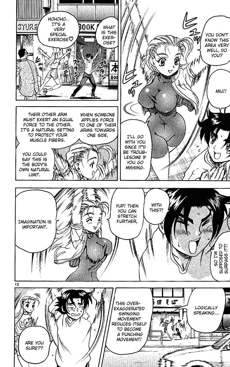 Page 12 Chapter 17 Shijou Saikyou no Deshi Kenichi