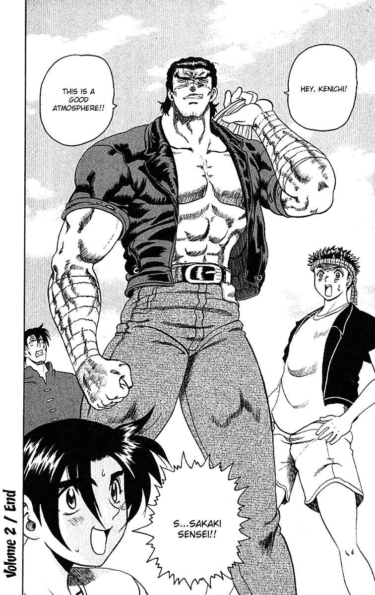 Page 18 Chapter 17 Shijou Saikyou no Deshi Kenichi
