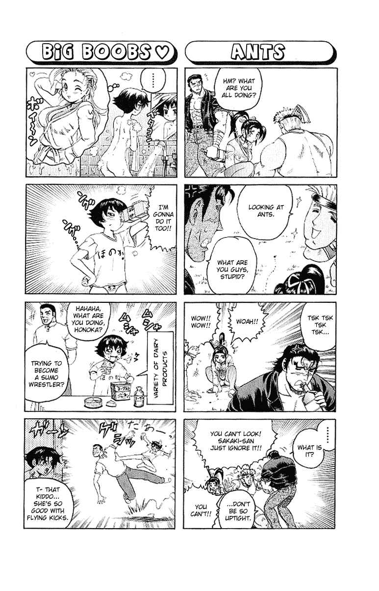 Page 22 Chapter 17 Shijou Saikyou no Deshi Kenichi