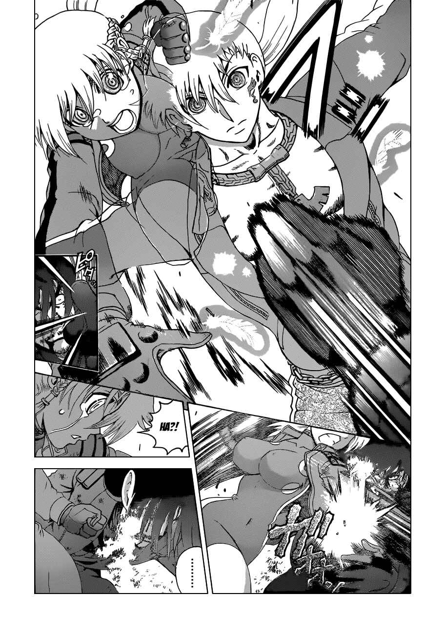 Page 6 Chapter 446 Shijou Saikyou no Deshi Kenichi