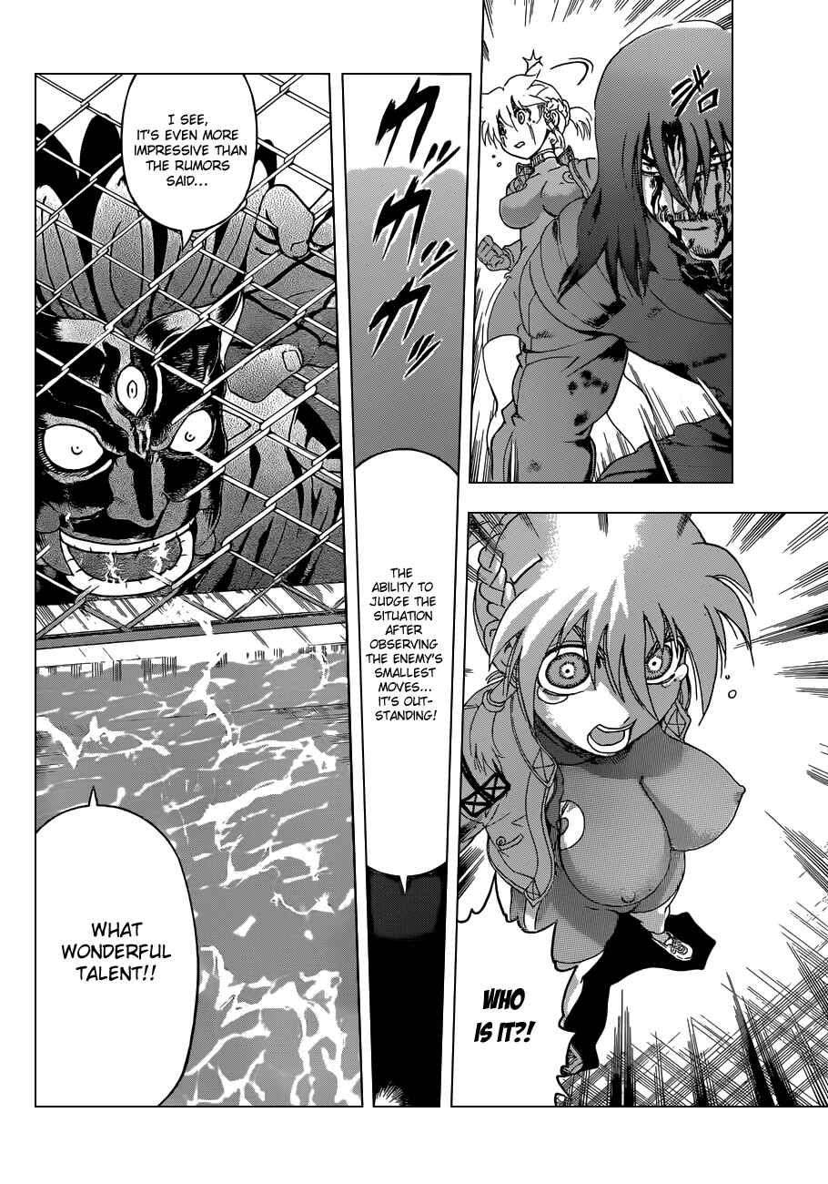 Page 7 Chapter 446 Shijou Saikyou no Deshi Kenichi