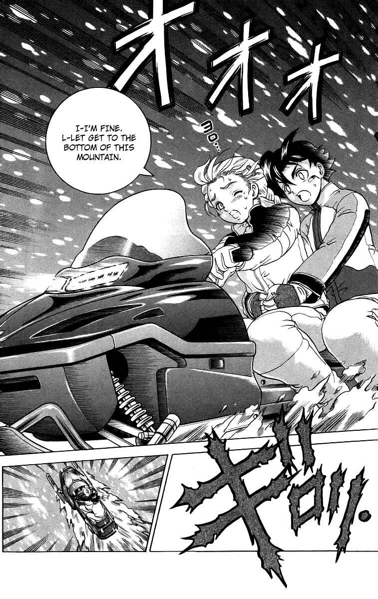 Page 3 Chapter 184 Shijou Saikyou no Deshi Kenichi