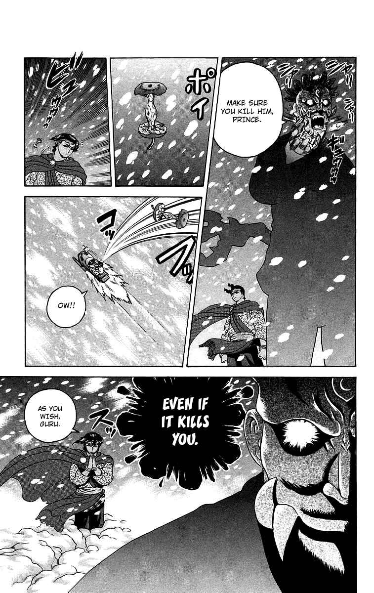 Page 5 Chapter 184 Shijou Saikyou no Deshi Kenichi