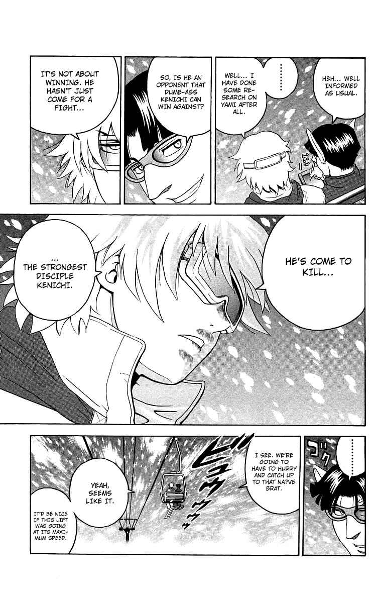 Page 7 Chapter 184 Shijou Saikyou no Deshi Kenichi