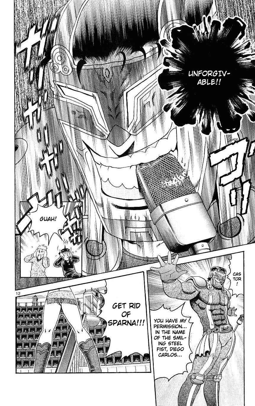 Page 12 Chapter 247 Shijou Saikyou no Deshi Kenichi