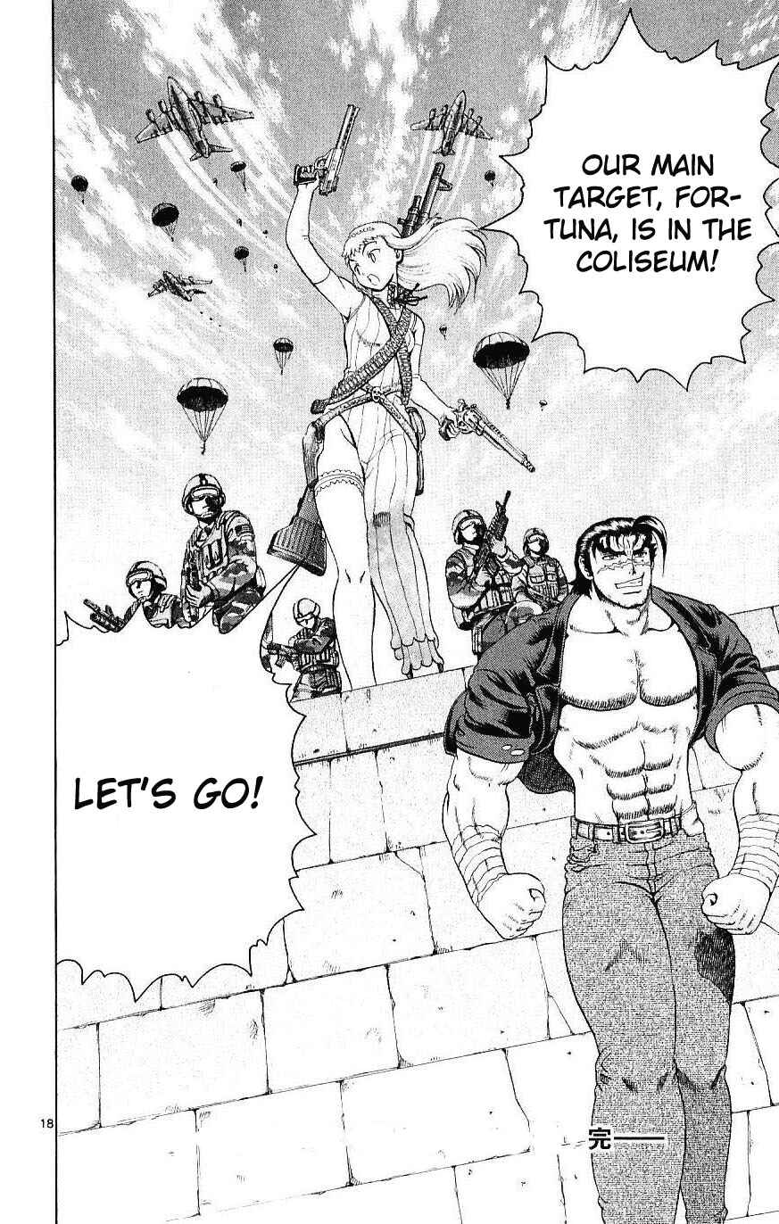 Page 17 Chapter 247 Shijou Saikyou no Deshi Kenichi