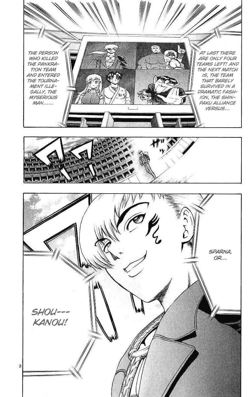 Page 2 Chapter 247 Shijou Saikyou no Deshi Kenichi