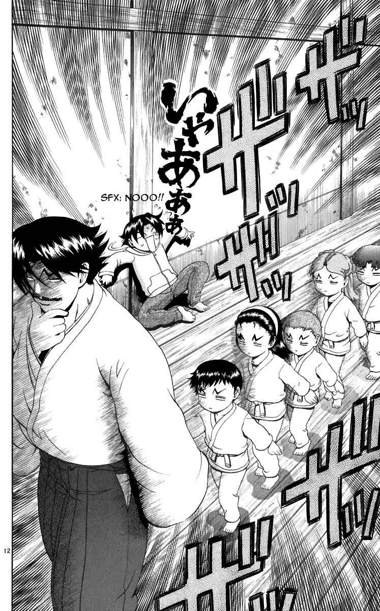 Page 11 Chapter 191 Shijou Saikyou no Deshi Kenichi