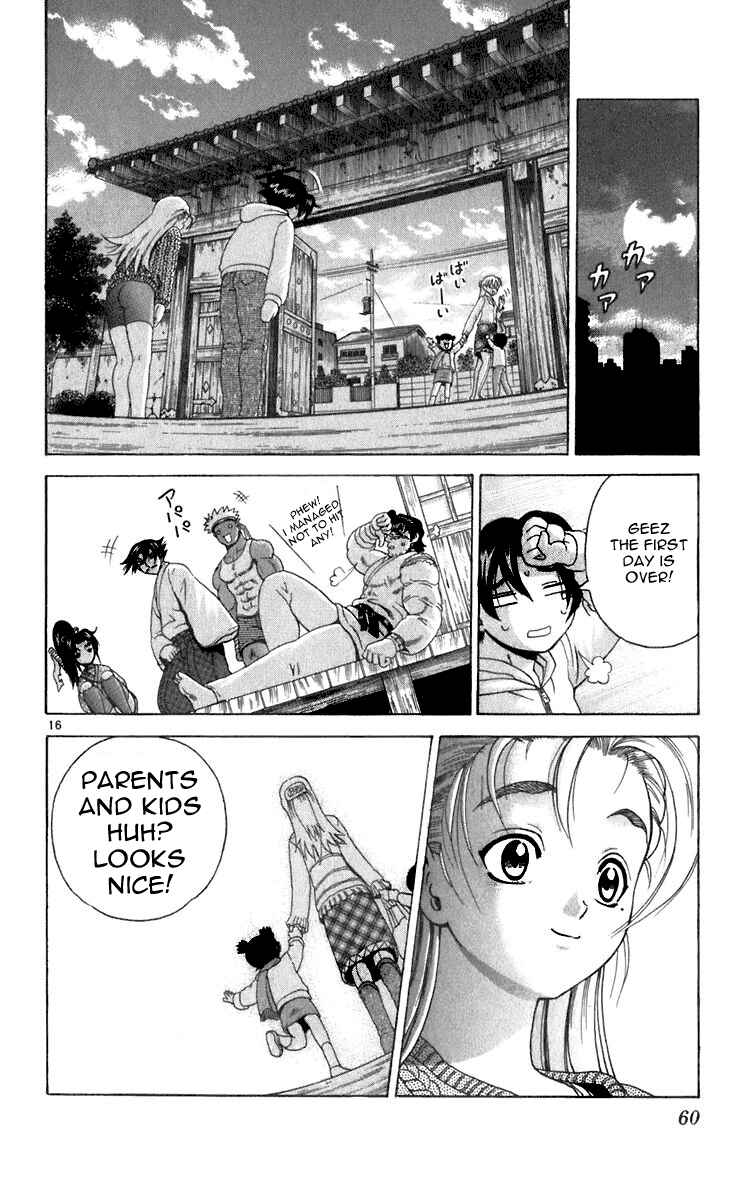 Page 15 Chapter 191 Shijou Saikyou no Deshi Kenichi