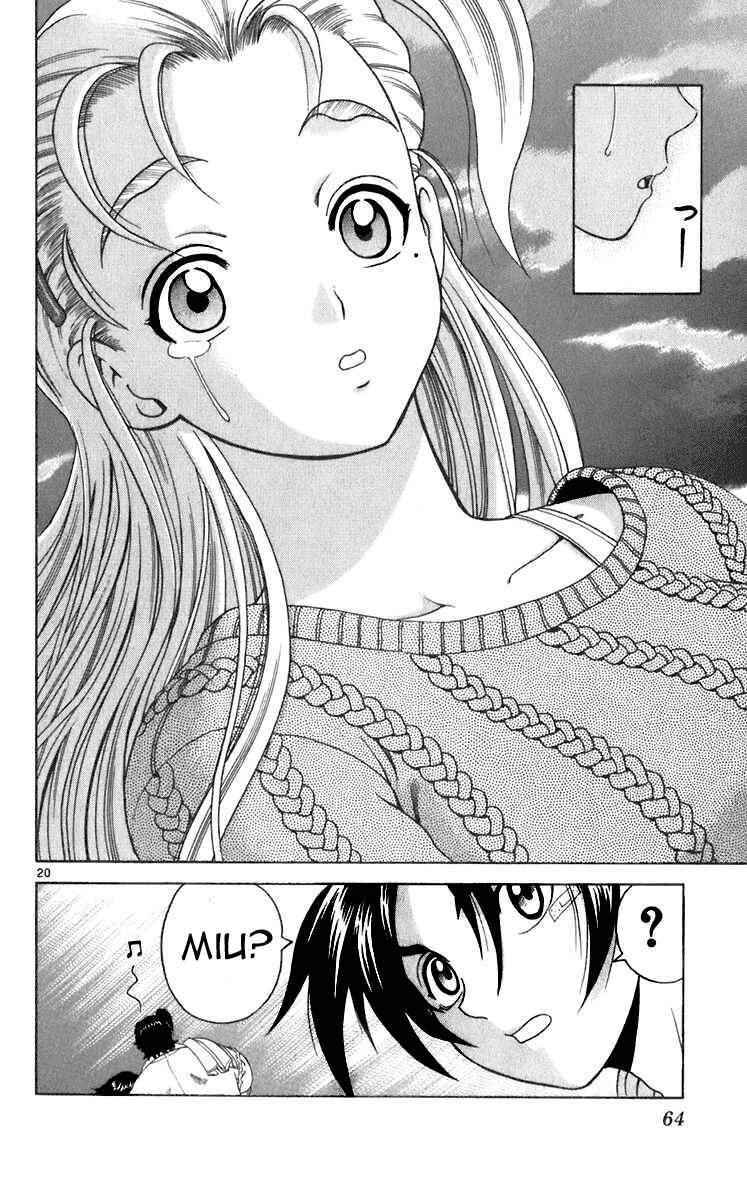 Page 17 Chapter 191 Shijou Saikyou no Deshi Kenichi