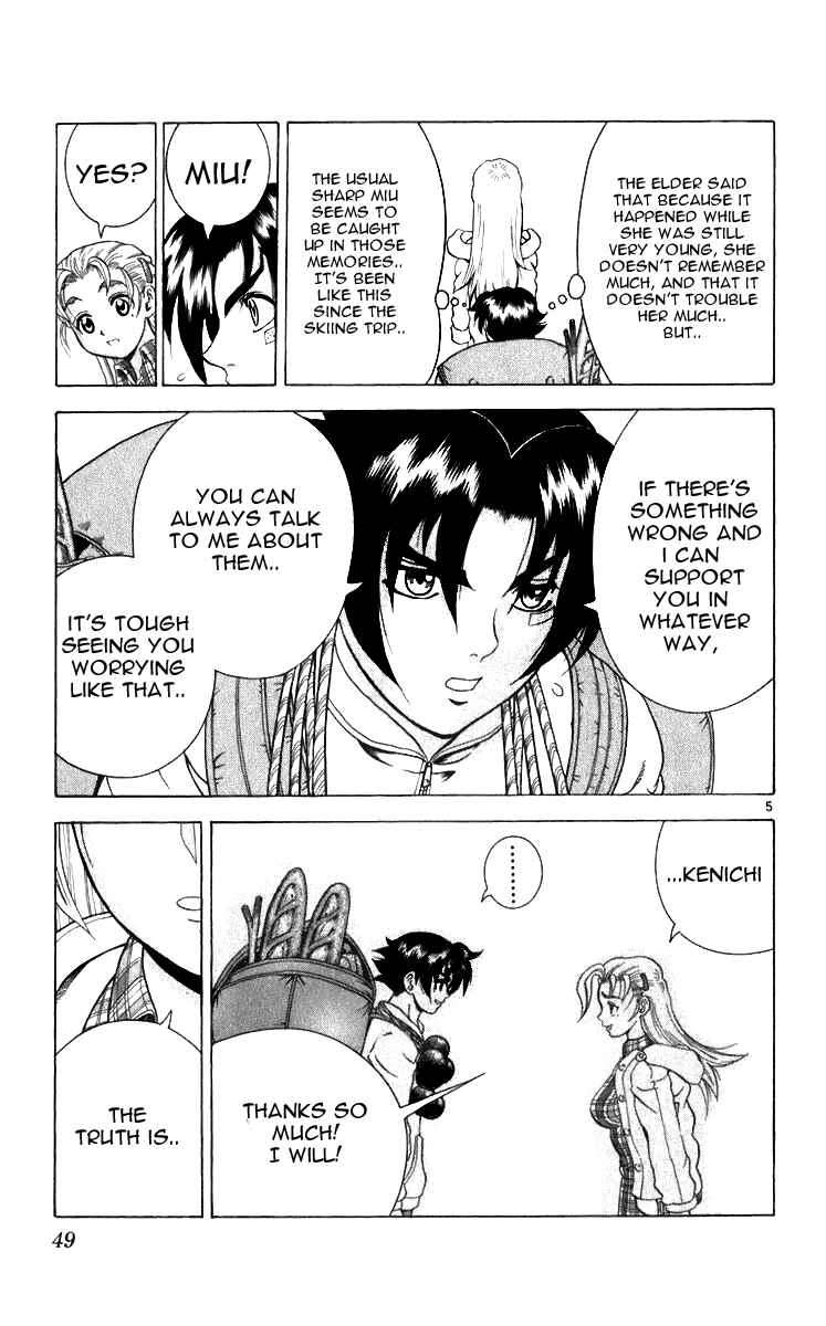 Page 4 Chapter 191 Shijou Saikyou no Deshi Kenichi