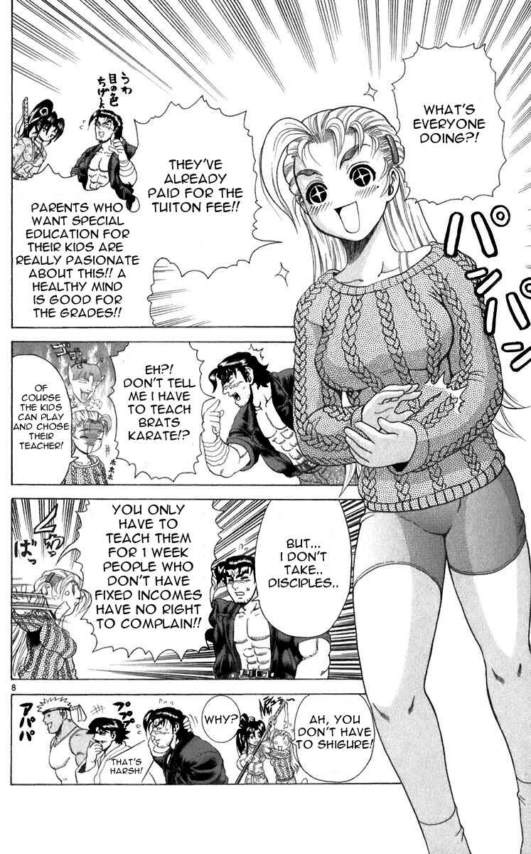 Page 7 Chapter 191 Shijou Saikyou no Deshi Kenichi