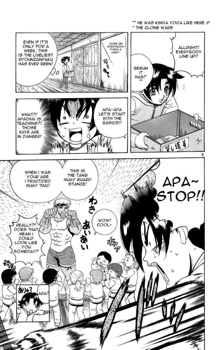 Page 8 Chapter 191 Shijou Saikyou no Deshi Kenichi
