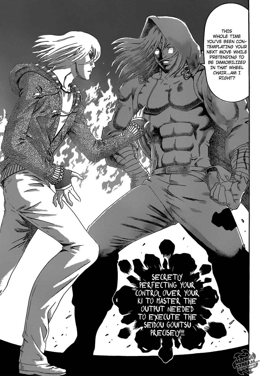 Page 4 Chapter 517 Shijou Saikyou no Deshi Kenichi