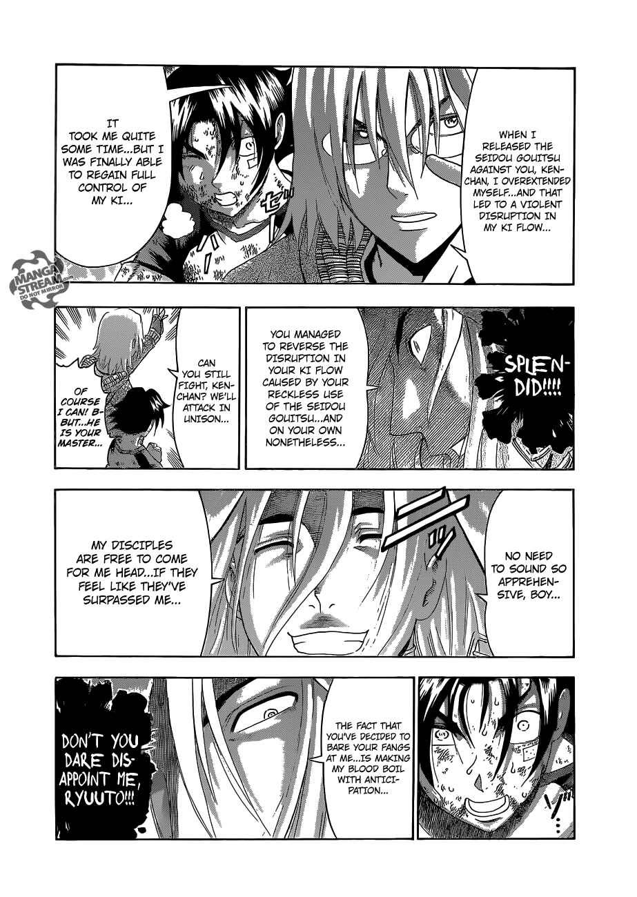 Page 5 Chapter 517 Shijou Saikyou no Deshi Kenichi