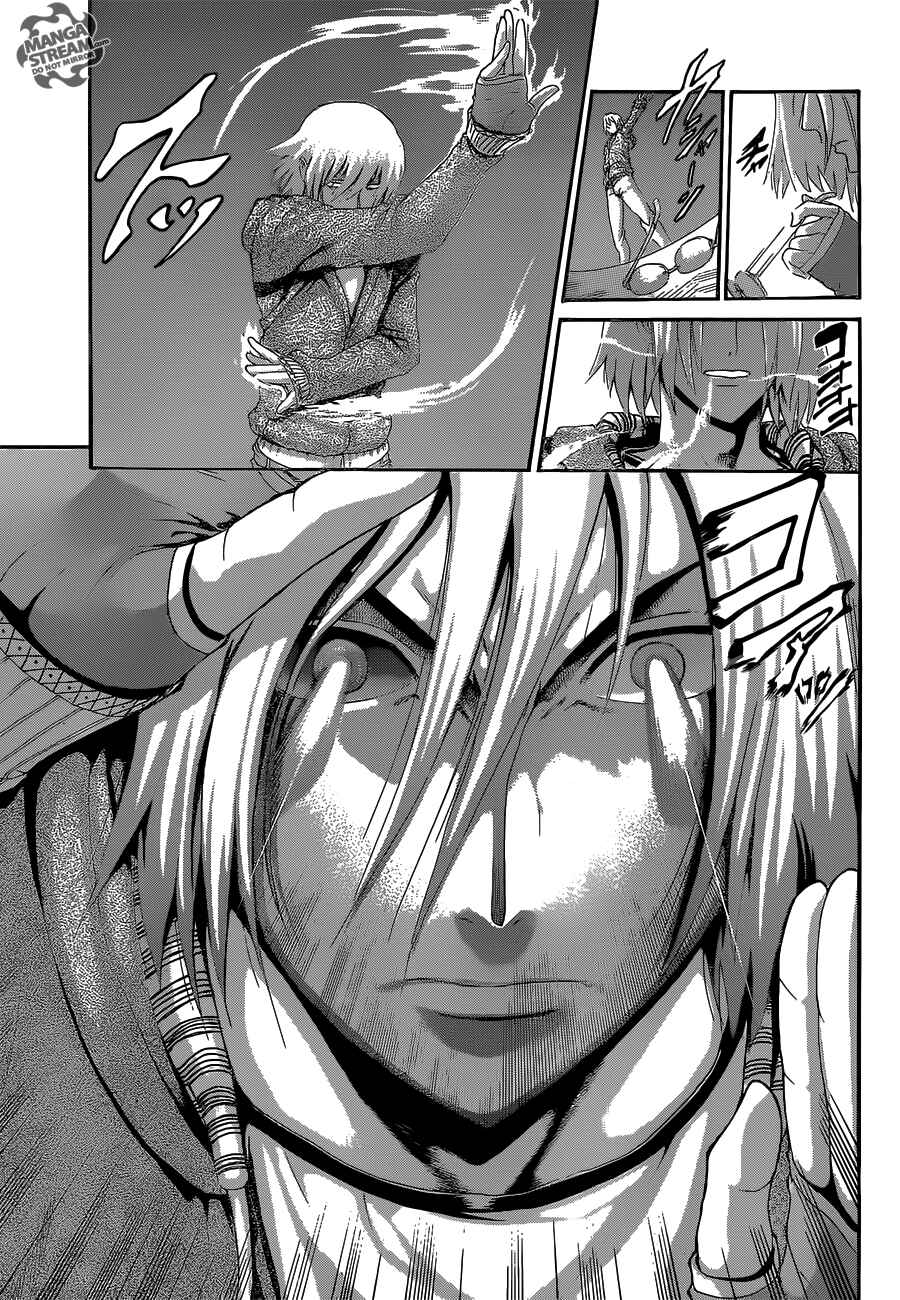 Page 6 Chapter 517 Shijou Saikyou no Deshi Kenichi