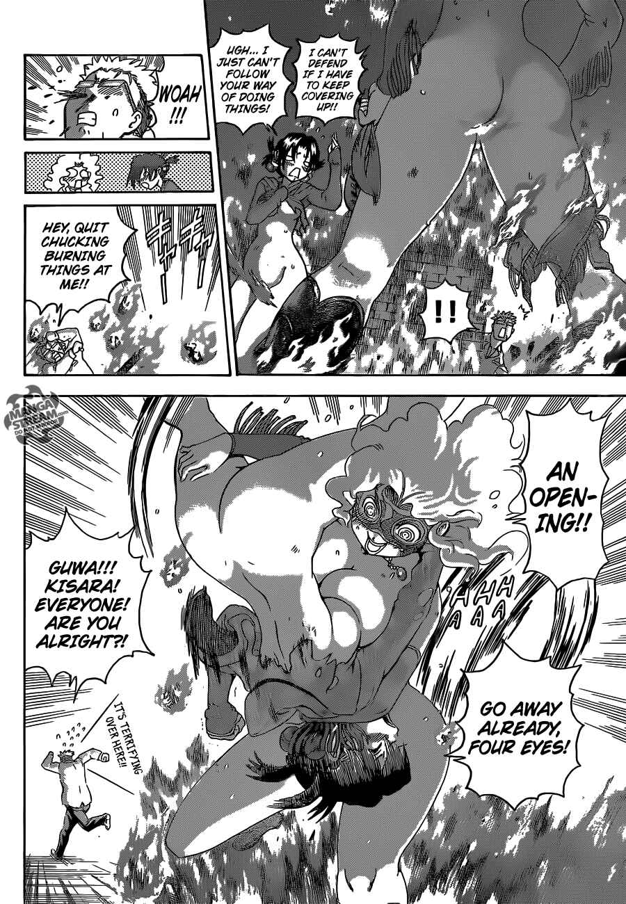 Page 13 Chapter 504 Shijou Saikyou no Deshi Kenichi