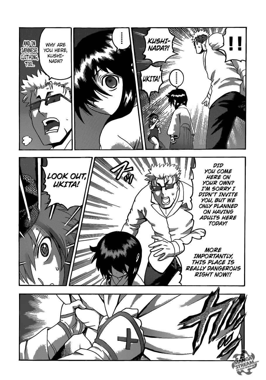 Page 15 Chapter 504 Shijou Saikyou no Deshi Kenichi