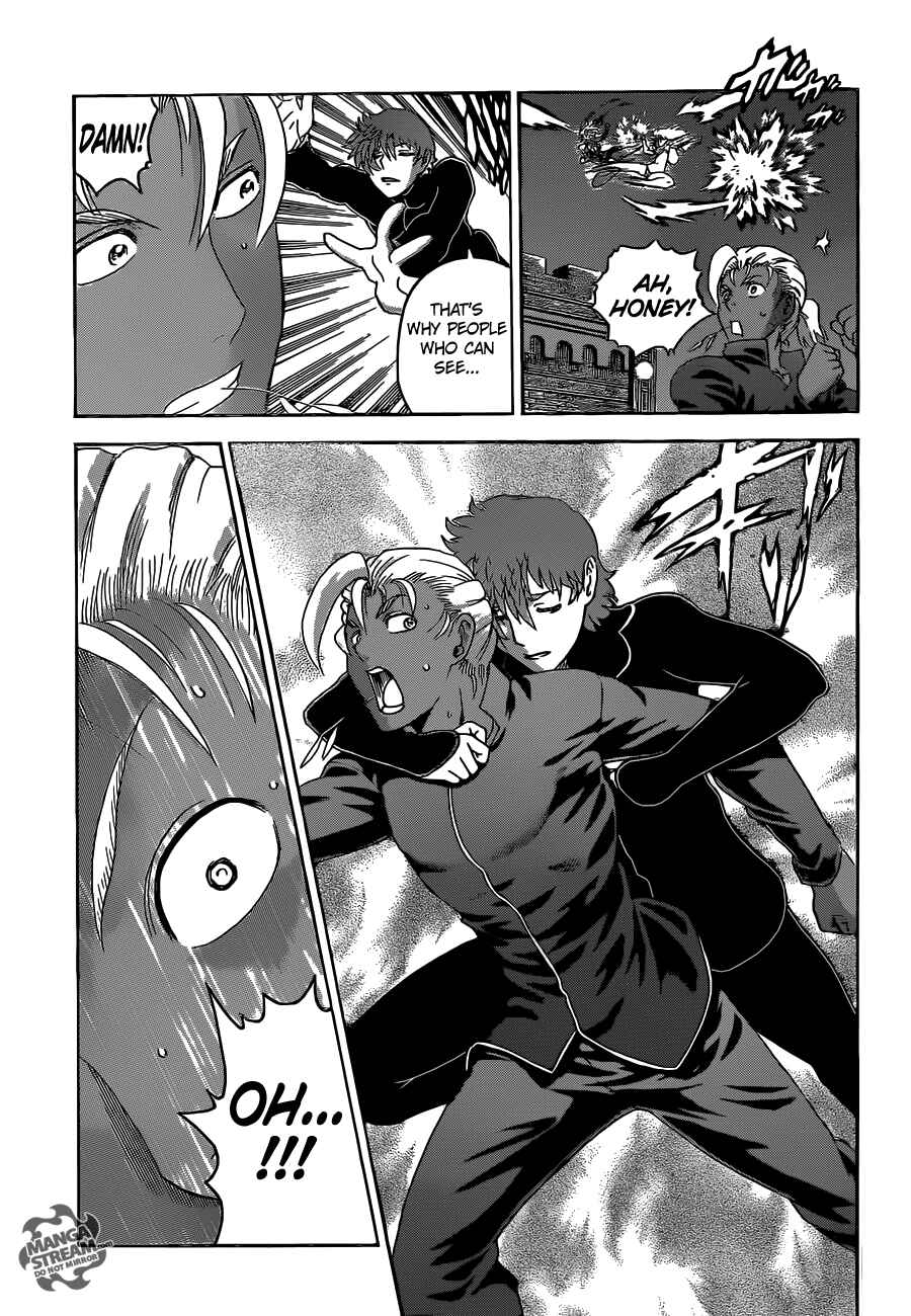Page 18 Chapter 504 Shijou Saikyou no Deshi Kenichi