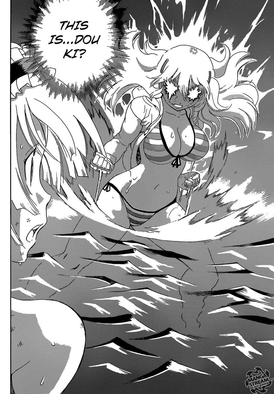Page 7 Chapter 504 Shijou Saikyou no Deshi Kenichi