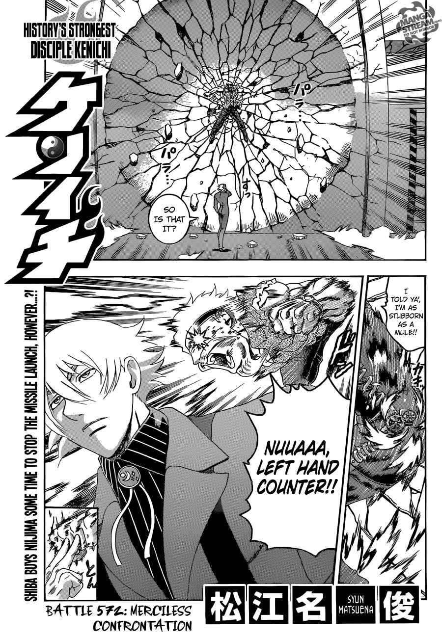 Page 1 Chapter 572 Shijou Saikyou no Deshi Kenichi