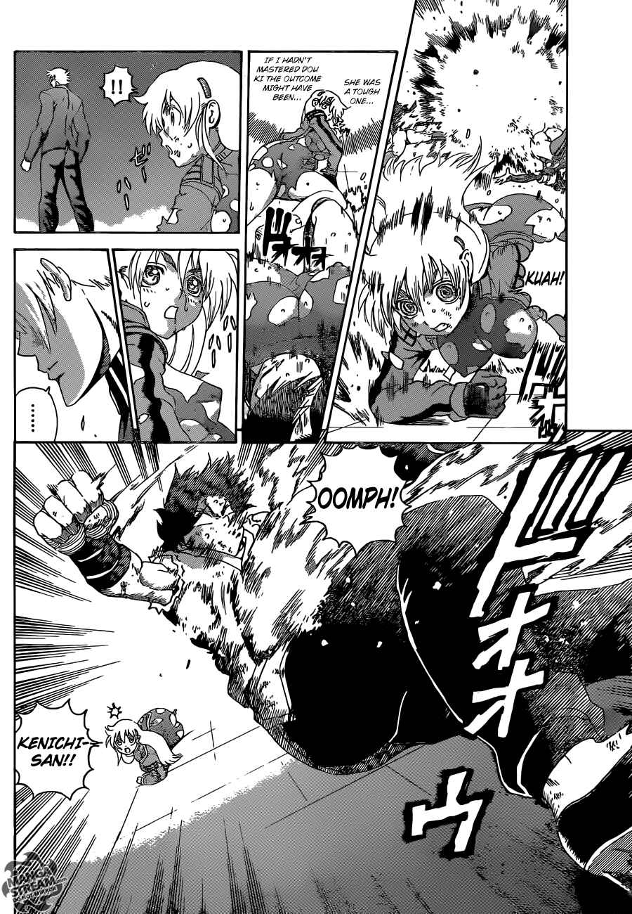Page 11 Chapter 572 Shijou Saikyou no Deshi Kenichi