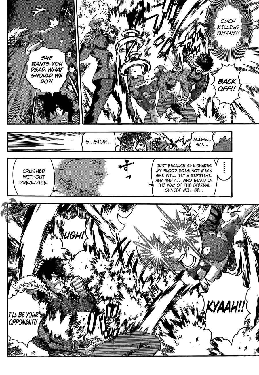 Page 15 Chapter 572 Shijou Saikyou no Deshi Kenichi