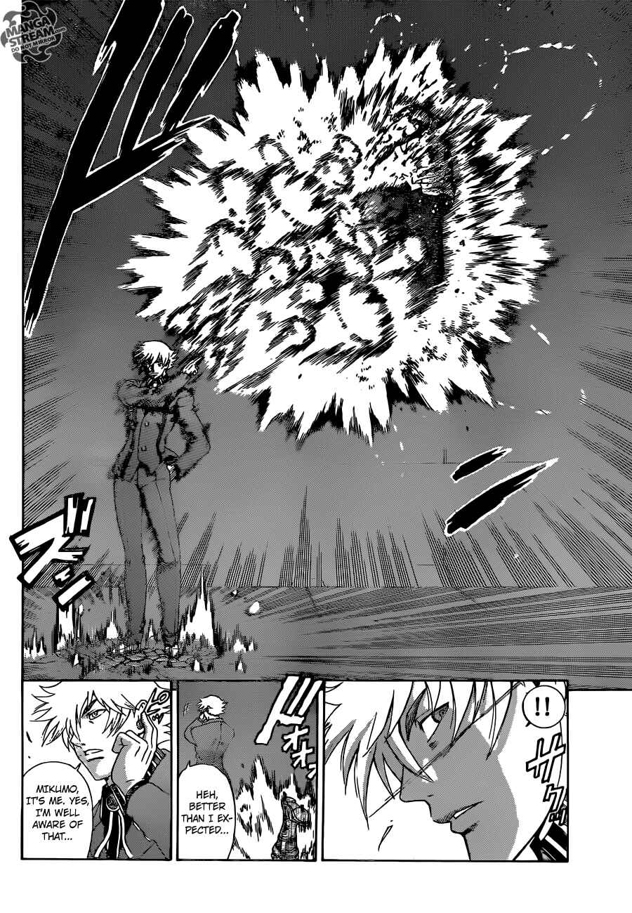 Page 3 Chapter 572 Shijou Saikyou no Deshi Kenichi