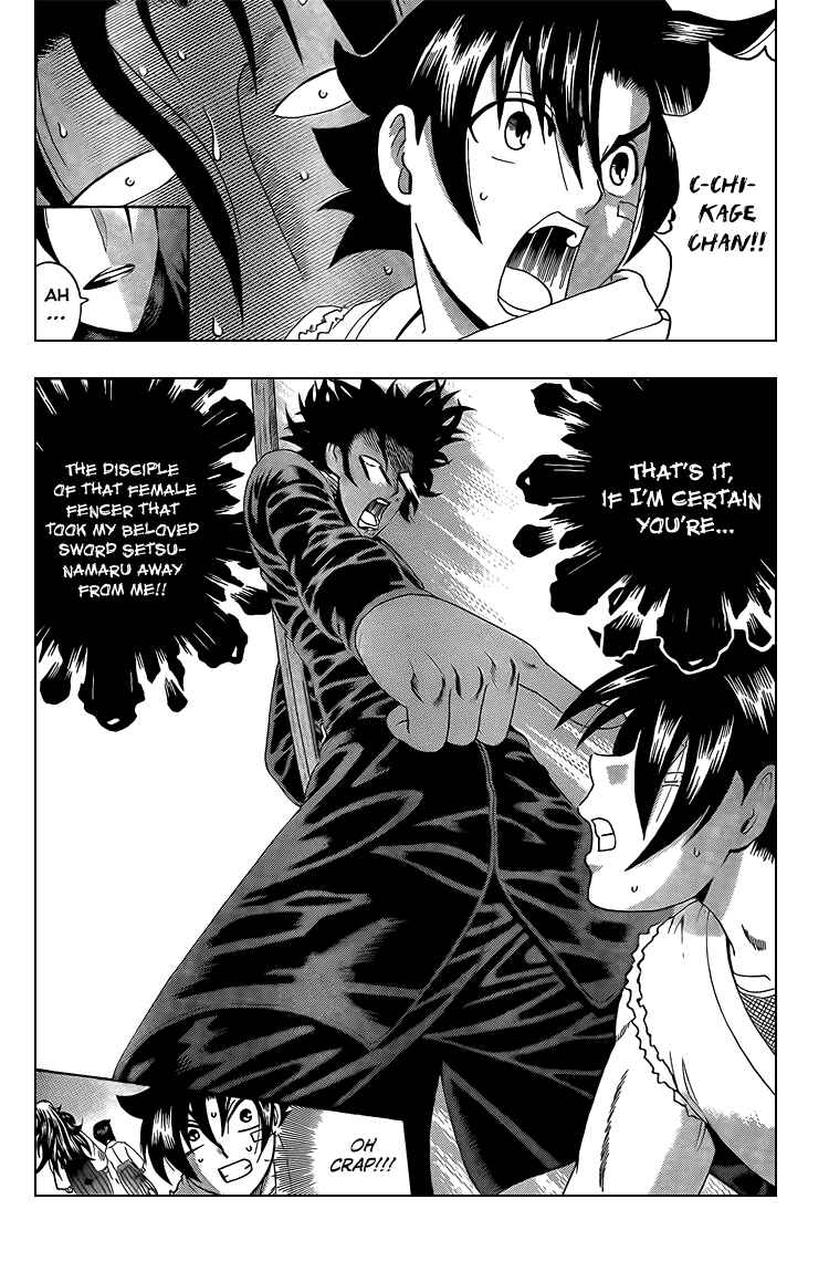 Page 17 Chapter 359 Shijou Saikyou no Deshi Kenichi