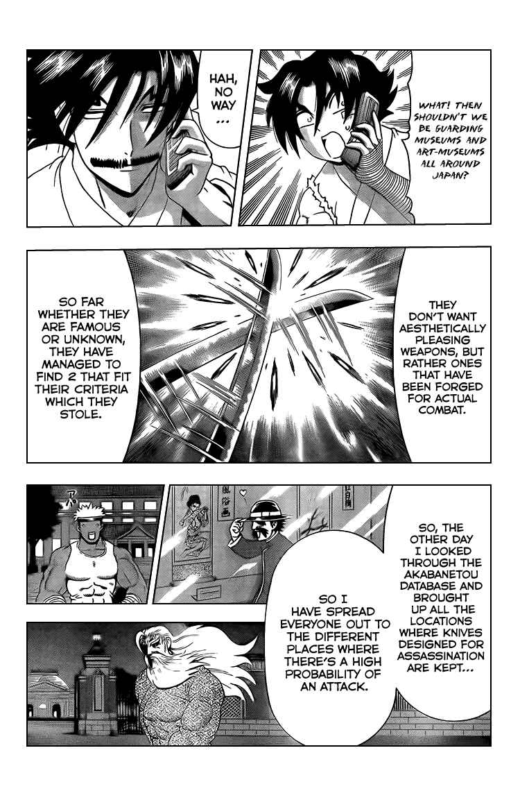 Page 5 Chapter 359 Shijou Saikyou no Deshi Kenichi