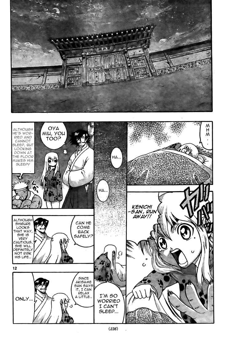 Page 11 Chapter 285 Shijou Saikyou no Deshi Kenichi