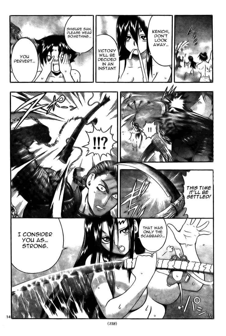 Page 13 Chapter 285 Shijou Saikyou no Deshi Kenichi