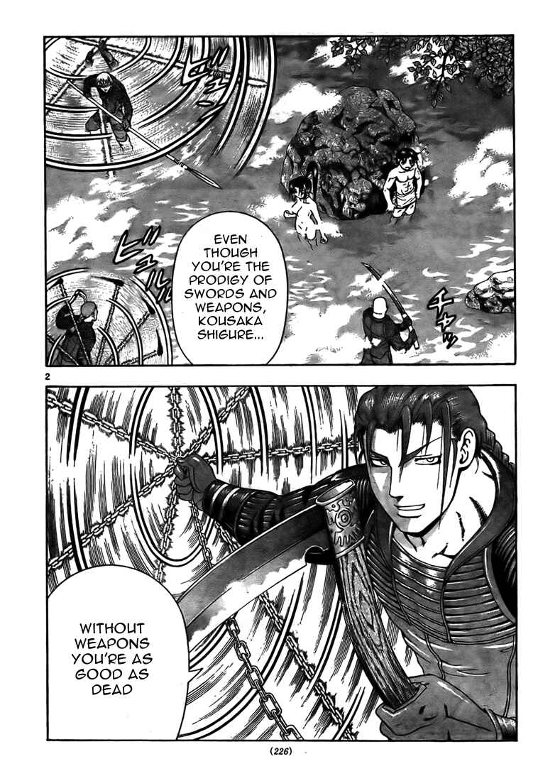 Page 2 Chapter 285 Shijou Saikyou no Deshi Kenichi