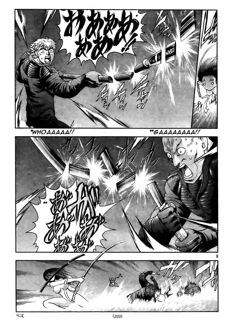 Page 8 Chapter 285 Shijou Saikyou no Deshi Kenichi