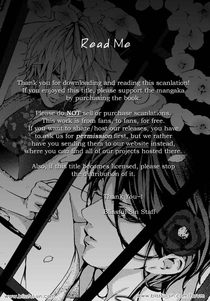 Page 21 Chapter Unknown_1ac8 Haru no E ni wa Shinjuu wo