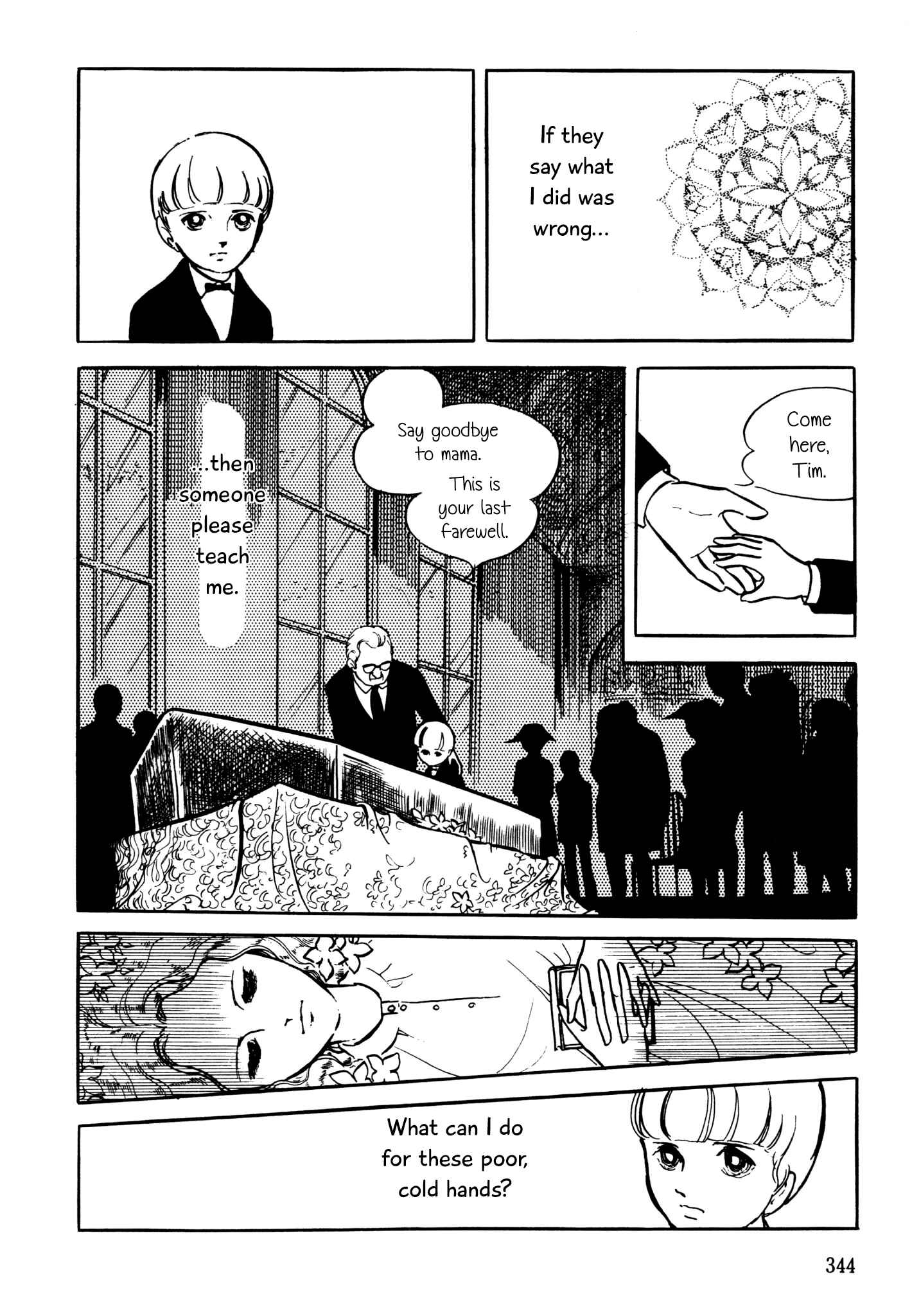 Page 2 Chapter 5 November Gymnasium