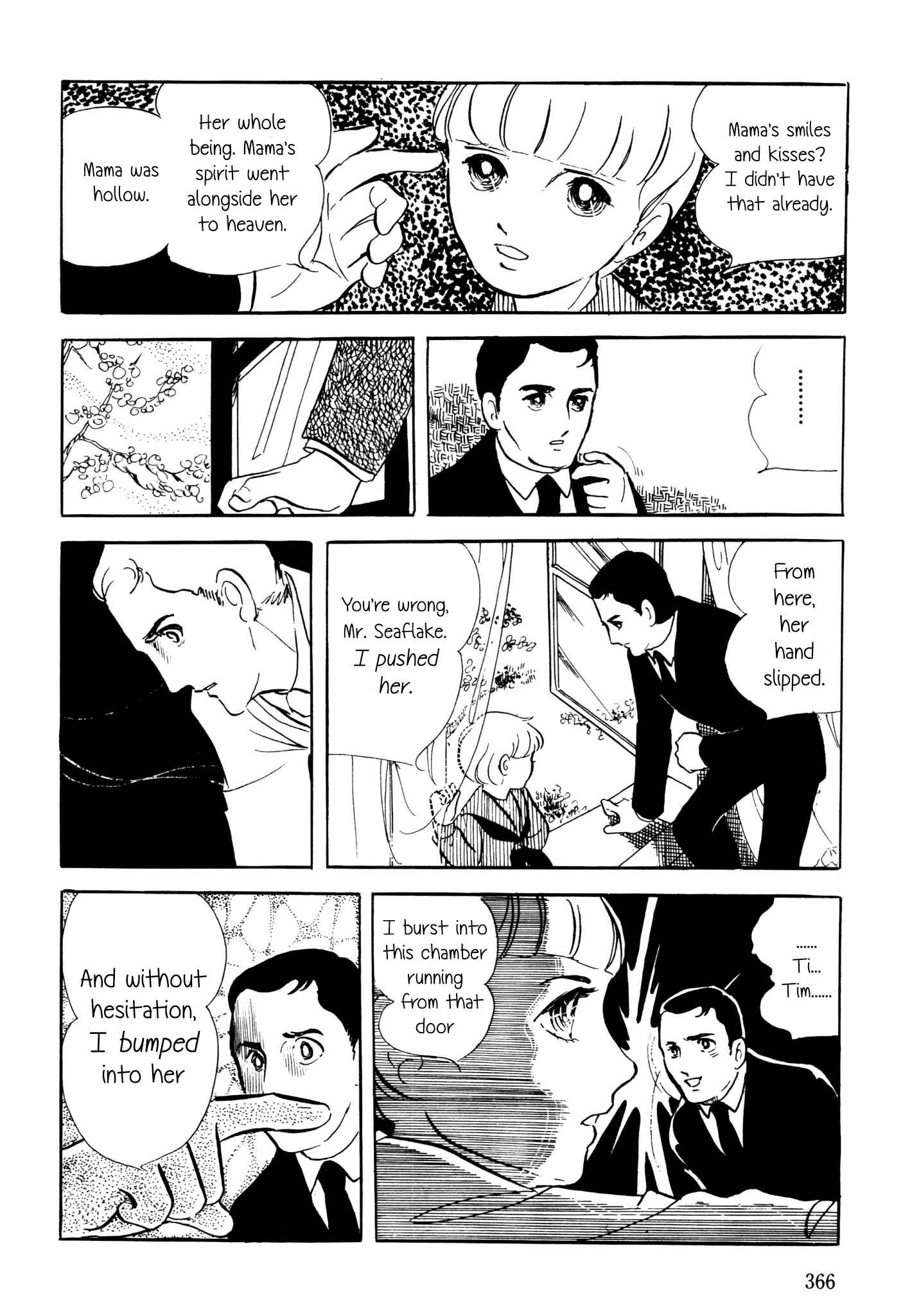 Page 24 Chapter 5 November Gymnasium