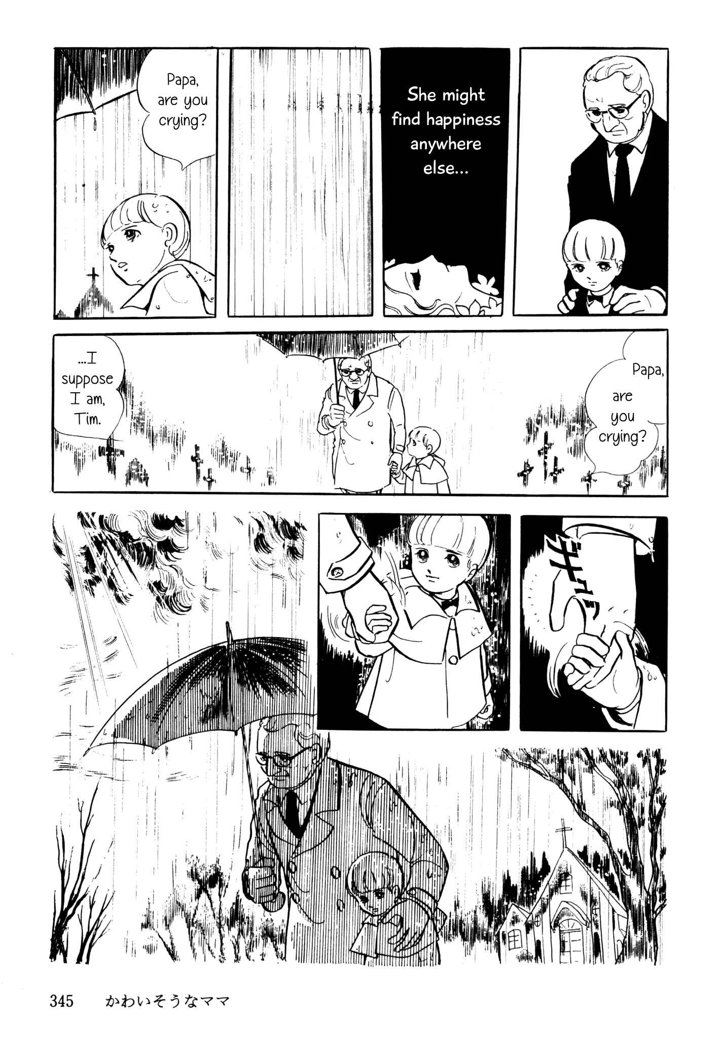 Page 3 Chapter 5 November Gymnasium