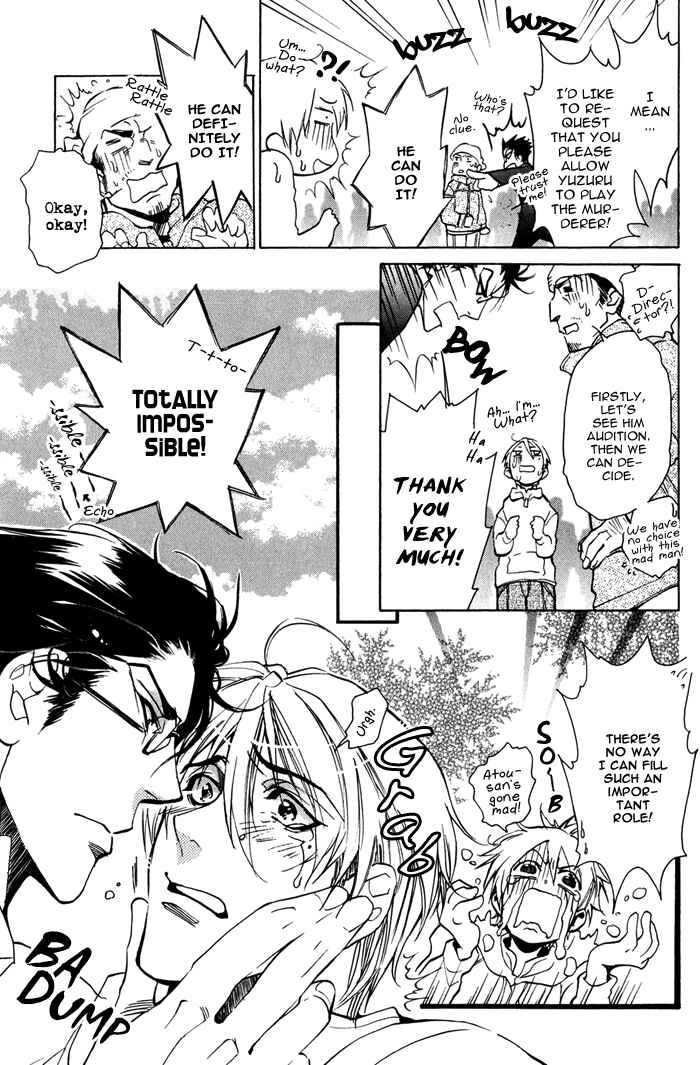 Page 15 Chapter 4 Master And Dog