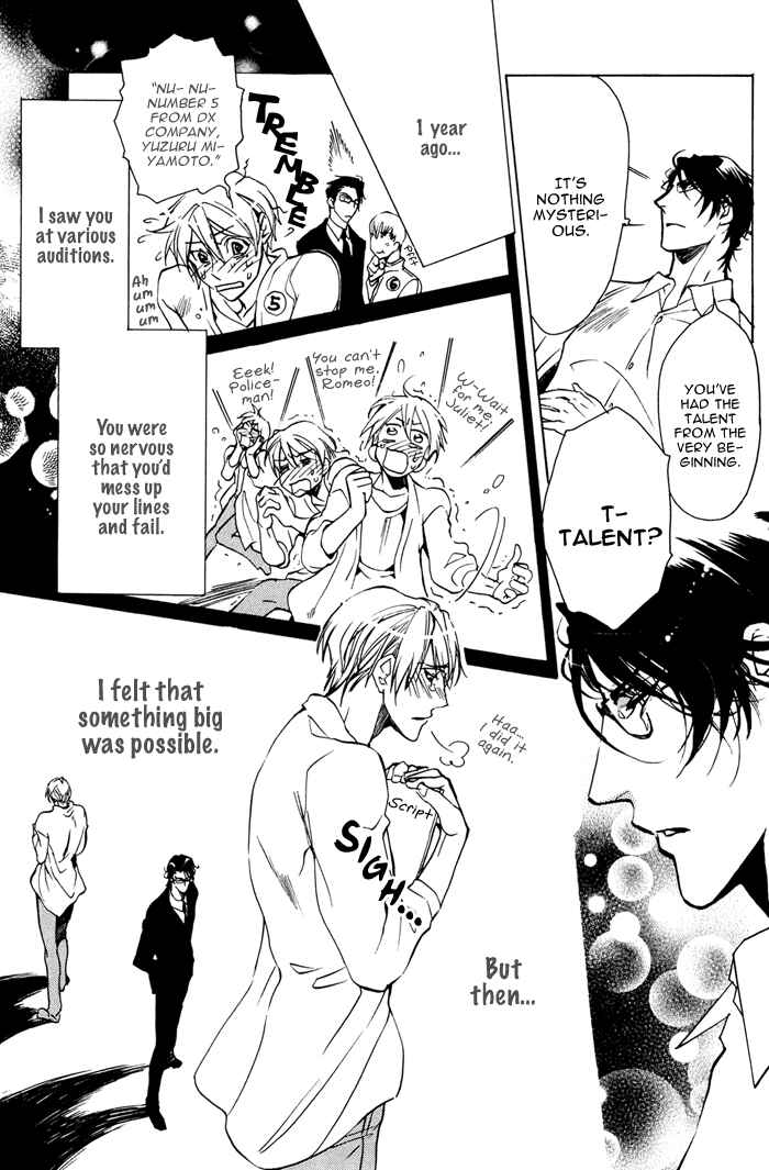 Page 19 Chapter 4 Master And Dog