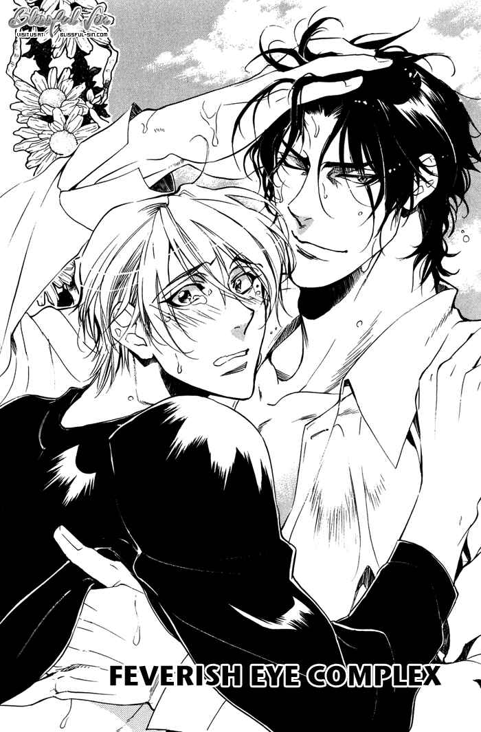 Page 2 Chapter 4 Master And Dog