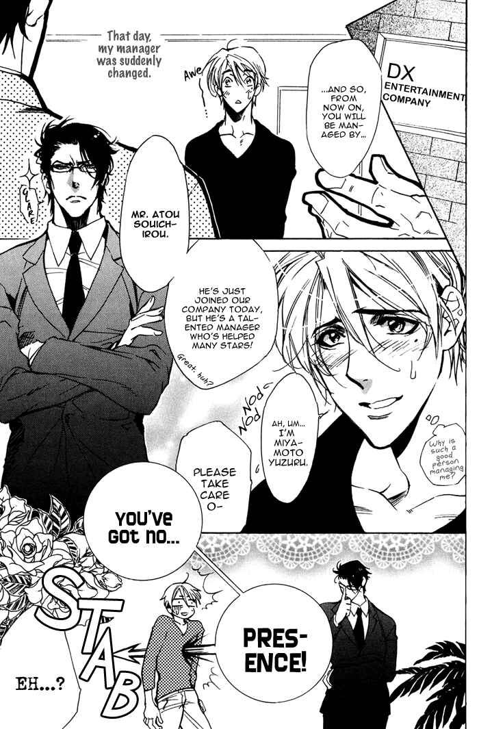Page 3 Chapter 4 Master And Dog
