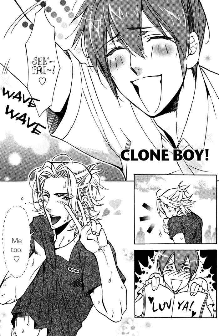 Page 1 Chapter 8.5 Master And Dog