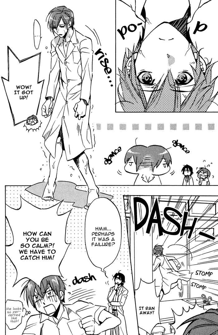 Page 4 Chapter 8.5 Master And Dog